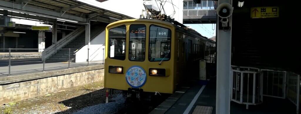 近江鉄道の電車