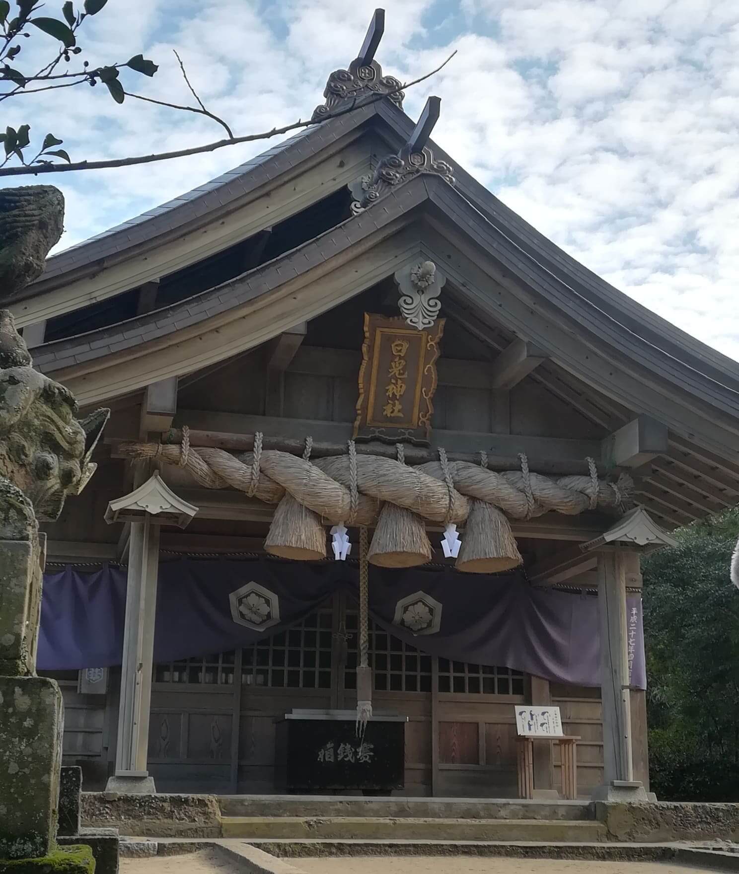 白兎神社の拝殿