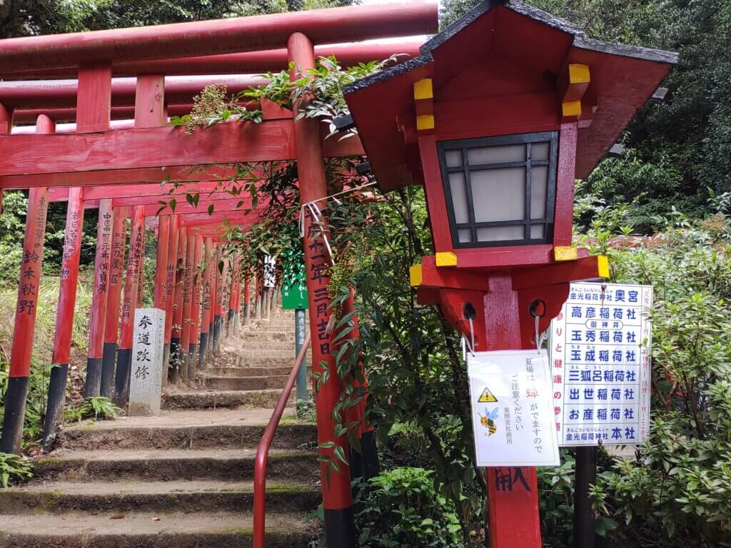 広島東照宮の金光稲荷神社へ続く参道１