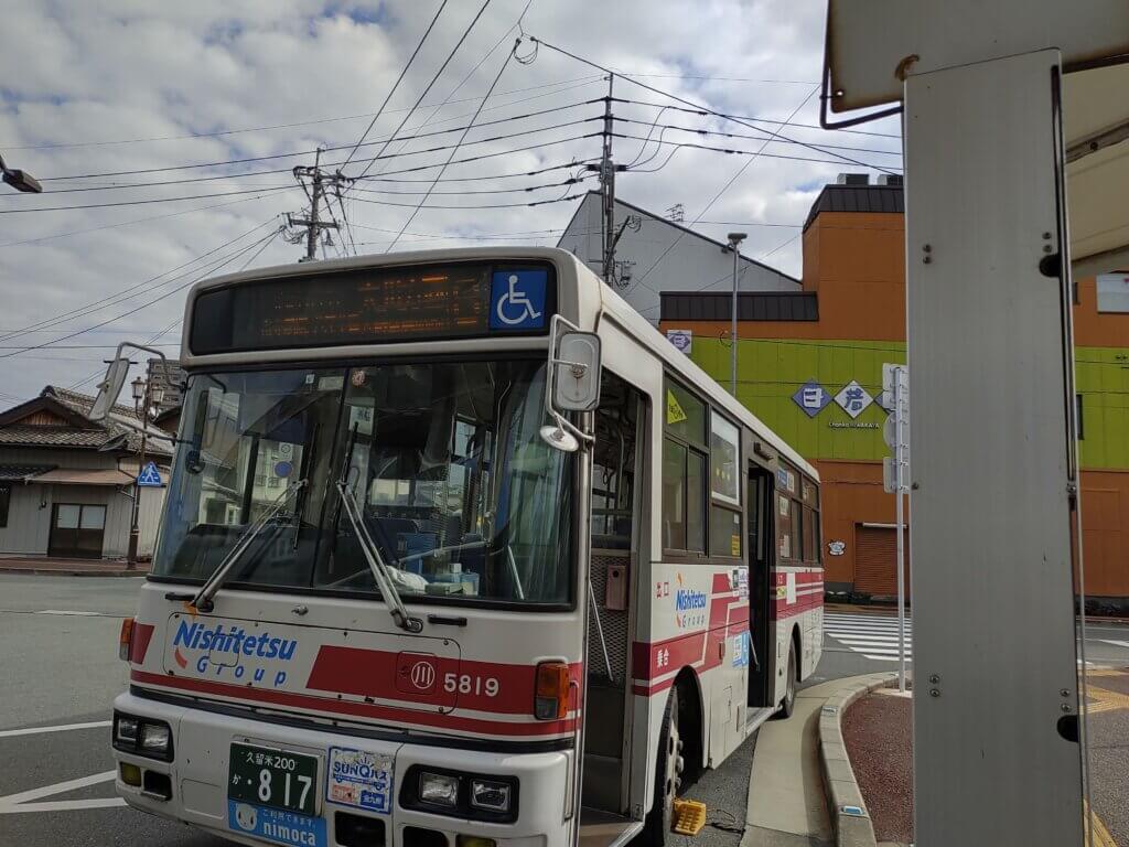 「水田天満宮 恋木神社前」行のバス