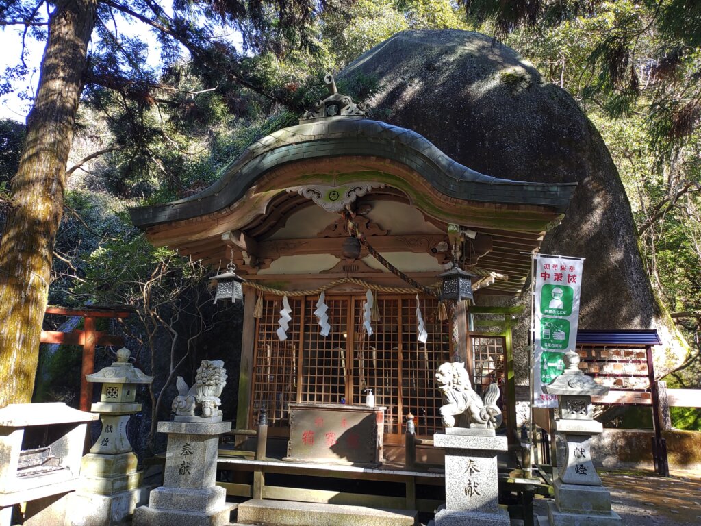 磐船神社の拝殿