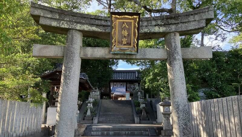 烏須井八幡神社の鳥居