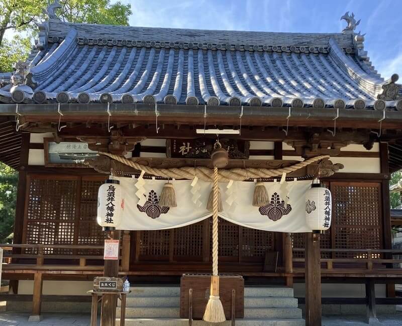 烏須井八幡神社の拝殿