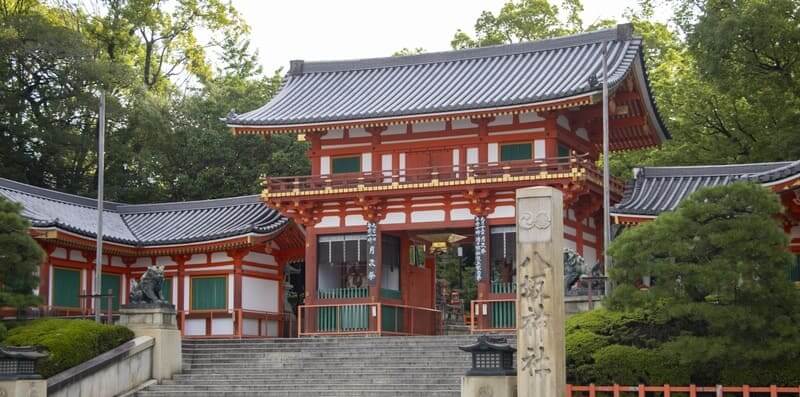 八坂神社：京都府